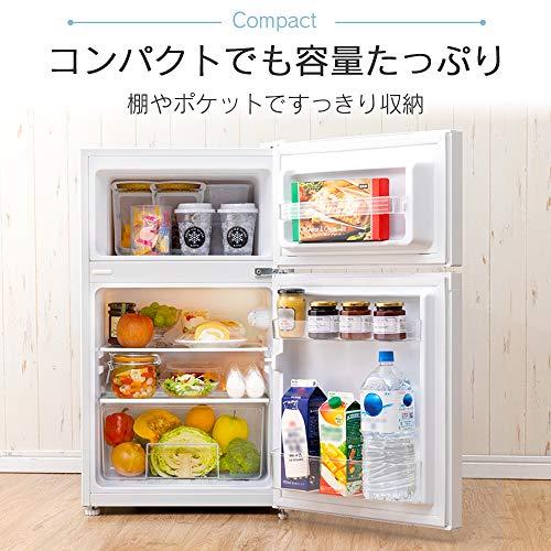 アイリスプラザ 冷蔵庫 87L 小型 家庭用 幅47.5cm 両開き対応 アイリスプラザ 冷蔵庫 87L 小型 家庭用 幅47.5cm 両開き対応