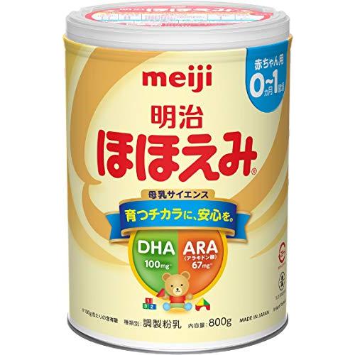 明治ほほえみ 2缶パック 800g×2缶 [0ヵ月~1歳頃の粉ミルク]｜white-wings2｜02