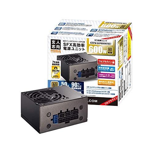玄人志向 80Plus Gold 600W SFX電源ユニット フルプラグイン 玄人志向 80Plus Gold 600W SFX電源ユニット フルプラグイン