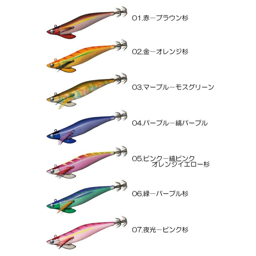 ダイワ(DAIWA) エギ ティップラン エメラルダスボート2 RV 3号25g