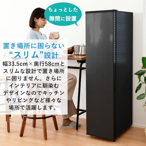 山善] 冷凍庫 90L 右開き YF-SU90(B) ブラック 一人暮らし