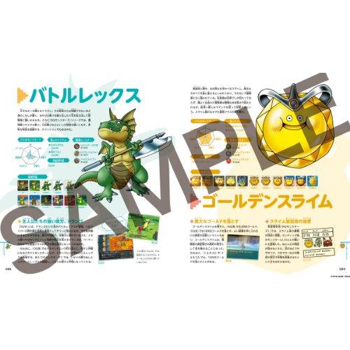 ❤️キングスライムゴールド❤️ドラクエ25周年記念❤️新品未開封品❤️極上品❤️ Amazon.co.jp: ドラゴンクエスト メタリックモンスターズギャラリー