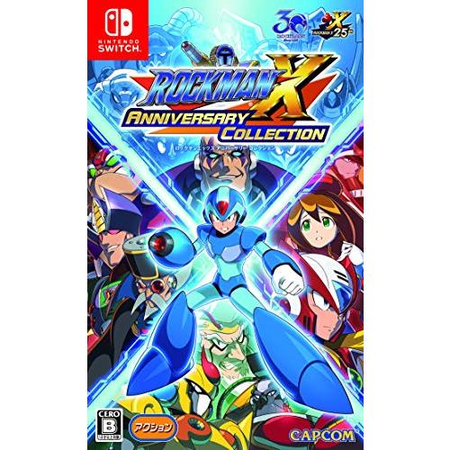 ロックマンX アニバーサリー コレクション - Switch : White
