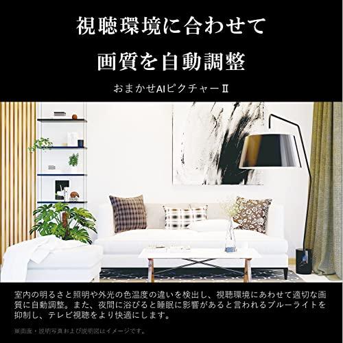 【新品同様 / 希少】 レグザ 65インチ 4K 液晶テレビ 65Z740XS 4Kチューナー内蔵 外付けHDD全番組自動録画 スマートテレビ (2021年モデル) 【KUE2848388405】(103705円)