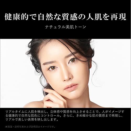 【新品同様 / 希少】 レグザ 65インチ 4K 液晶テレビ 65Z740XS 4Kチューナー内蔵 外付けHDD全番組自動録画 スマートテレビ (2021年モデル) 【KUE2848388405】(103705円)