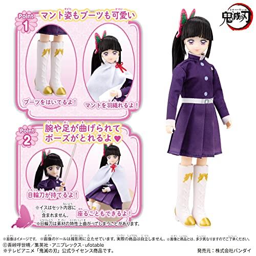 鬼滅の刃スタイル 栗花落カナヲ : White Wings2 - 通販 - Yahoo 鬼滅の刃スタイル 栗花落カナヲ : White Wings2 - 通販 - Yahoo