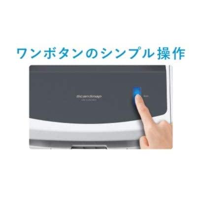 富士通 PFU ドキュメントスキャナー ScanSnap iX1400 (最新/高速毎分40枚/両面読取/ADF/ワンボタン操作/USB接続/シ｜white-wings2｜03