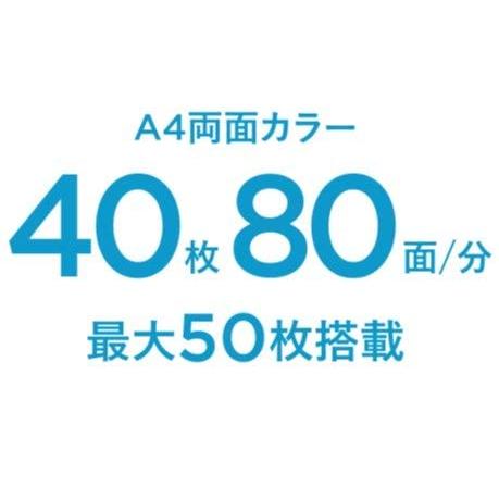 富士通 PFU ドキュメントスキャナー ScanSnap iX1400 (最新/高速毎分40枚/両面読取/ADF/ワンボタン操作/USB接続/シ｜white-wings2｜04