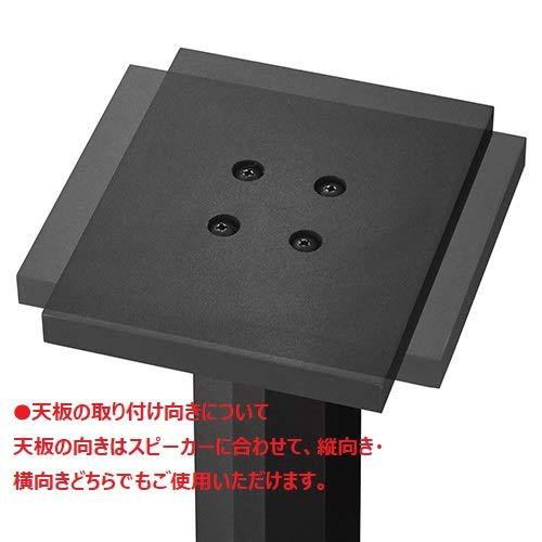 ハヤミ工産 スピーカースタンド 高さ50cm 2台1組 ブラック SB ハヤミ工産 スピーカースタンド 高さ50cm 2台1組 ブラック SB