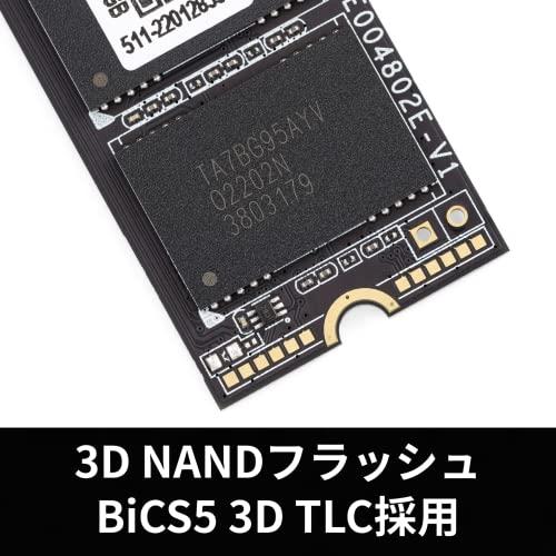 CFD販売 PG3NF2シリーズ 1TB (読み取り最大4950MB/s) M.2 2280 NVMe PCI-E Gen.4 x 4 (NVM｜white-wings2｜06