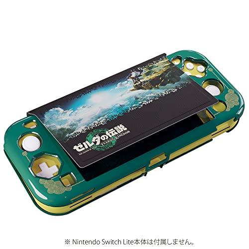 任天堂ライセンス商品】きせかえカバー COLLECTION for Nintendo 任天堂ライセンス商品】きせかえカバー COLLECTION for Nintendo