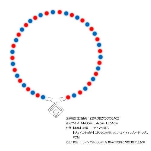 TAO ネックレスα ARAN シルバー large コラントッテ TAO ネックレスα ARAN（アラン）シルバー M | 磁気