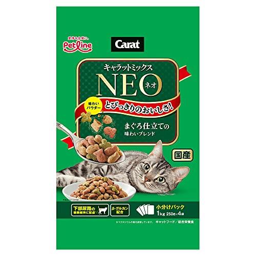 キャラットミックス ネオ まぐろ仕立ての味わいブレンド 1kg | 