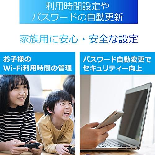 富士ソフト(Fujisoft) 5G対応Wi-Fiモバイルルーター +F FS050W 富士ソフト(Fujisoft) 5G対応Wi-Fiモバイルルーター +F FS050W
