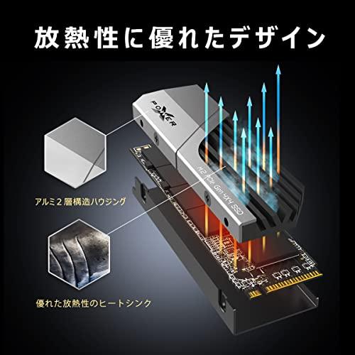 シリコンパワー SSD 2TB PS5動作確認済み【超高速ゲーミングSSD】 M.2 2280 PCIe4.0×4 NVMe1.4 最大読込73｜white-wings2｜04