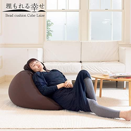 フレックス販売 ビーズクッション 埋もれる幸せ 日本製 2WAY フレックス販売 ビーズクッション 埋もれる幸せ 日本製 2WAY