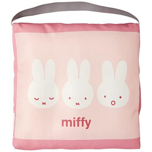 丸眞 スクールクッション miffy ミッフィー トリル 入園入学グッズ 