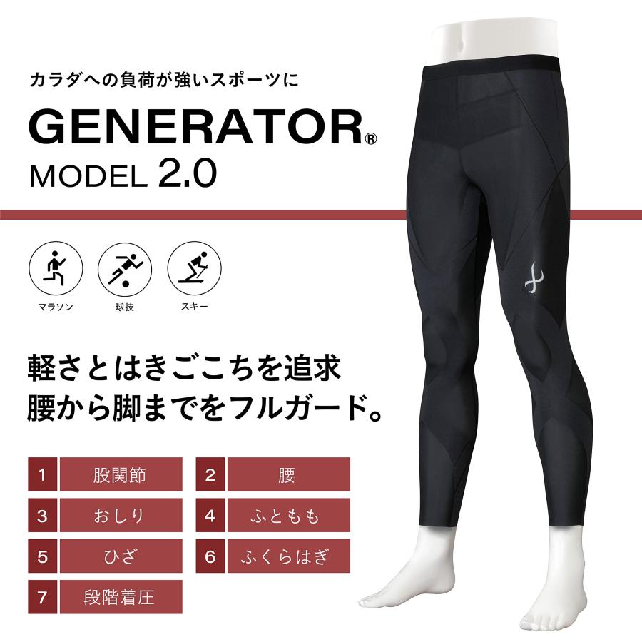 シーダブリューエックス ワコールメンズスポーツタイツ ジェネレーター Lサイズ シーダブリュー・エックス（CWX）（メンズ）スポーツタイツ
