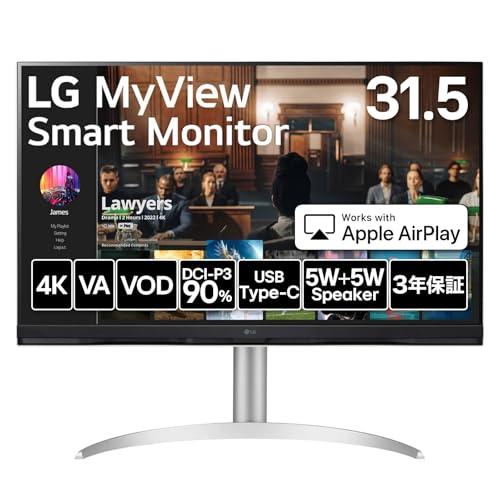 LG 32SQ730S-W スマートモニター 32