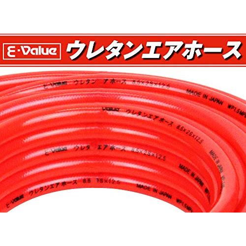 E-Value ウレタンエアホース 20m 常圧用 クリアレッド Amazon | イーバリュー(E-Value) ウレタンエアホース 20m 常圧用