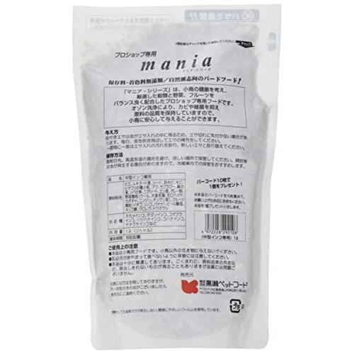 mania(マニア) プロショップ専用 中型インコ 1L｜white-wings2｜02