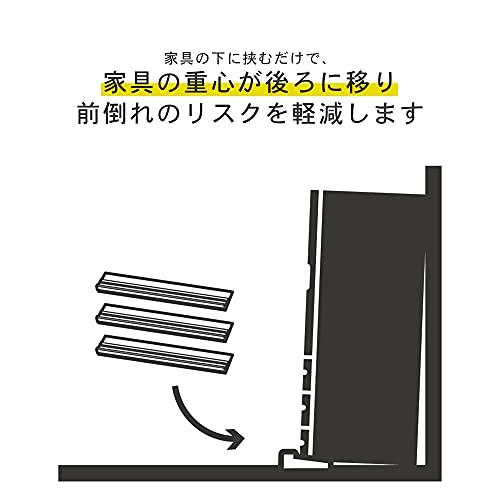 平安伸銅工業 家具転倒防止マット クリア 長さ120cm(30cm×4枚) UEQ-304｜white-wings2｜03