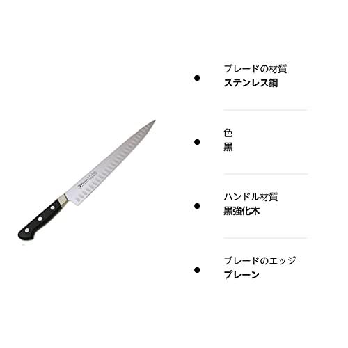 Misono(ミソノ) UX10シリーズ 筋引サーモン No.728/24cm : White Misono(ミソノ) UX10シリーズ 筋引サーモン No.728/24cm : White