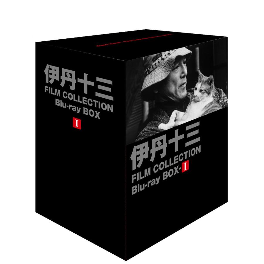 伊丹十三 FILM COLLECTION Blu-ray BOX Ⅱ〈6枚組〉 【公式通販】