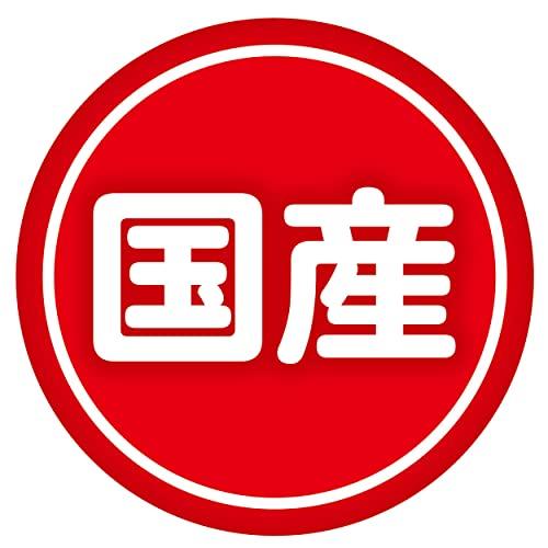 ペティオ (Petio) キャットSNACK 乾しカマ エビ味 110g |  | 01