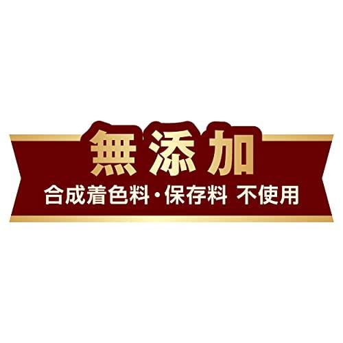 ペティオ (Petio) キャットSNACK 乾しカマ エビ味 110g |  | 02