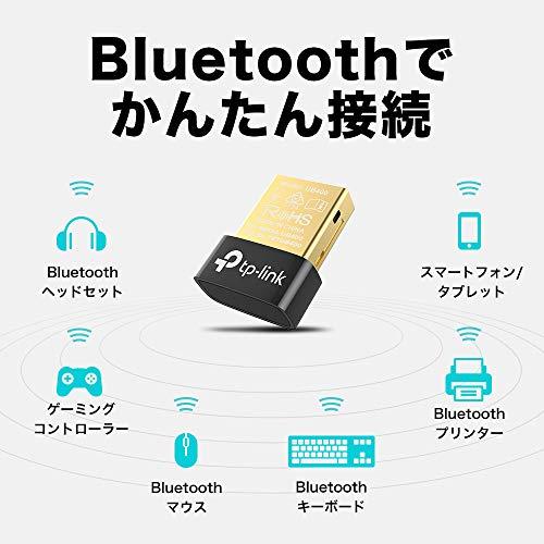 TP-Link Bluetooth USBアダプタ ブルートゥース子機 PC用/ナノサイズ / Ver4.0 / 3年 UB400 |  | 01