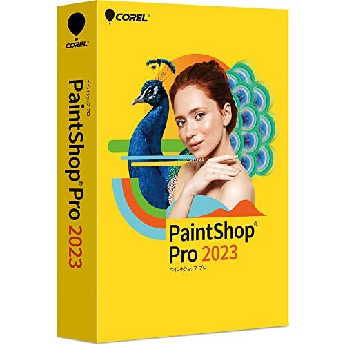 コーレル | PaintShop Pro 2023・CD-ROM版 | 画像編集ソフト | Windows 