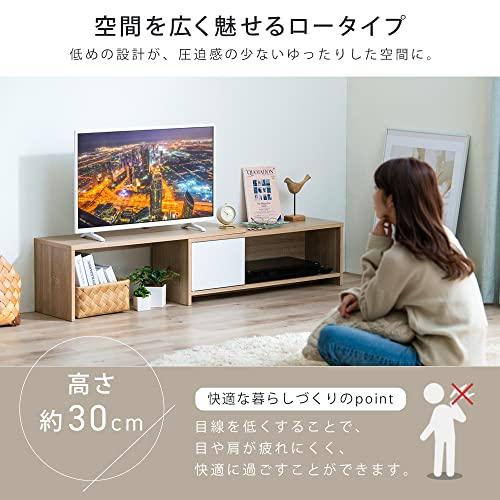 【デスクとしても利用可】【~43V対応】アイリスオーヤマ テレビ台 伸縮テレビ台 テレビボード テレビラック ローボード ~50V対応 幅91~｜white-wings2｜04