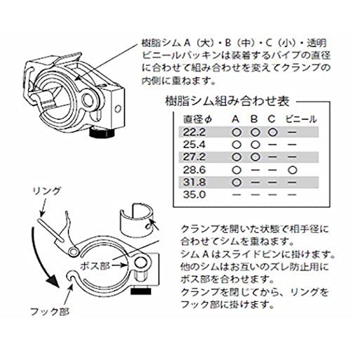 ミノウラ(MINOURA) 自転車 スマホホルダー iH-700 Φ22~35mm対応 ブラック｜white-wings2｜03