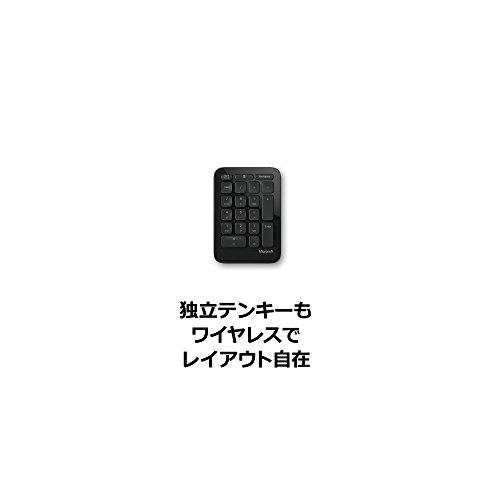 マイクロソフト スカルプト エルゴノミック デスクトップ L5V-00030 