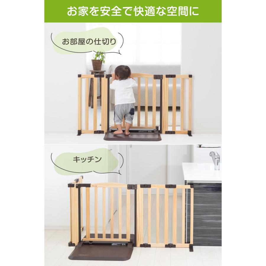 引き取り4千円引き おくだけドアーズ WoodyⅡ Sサイズ ナチュラル Amazon.co.jp: 日本育児 おくだけドアーズWOODYII Sサイズ