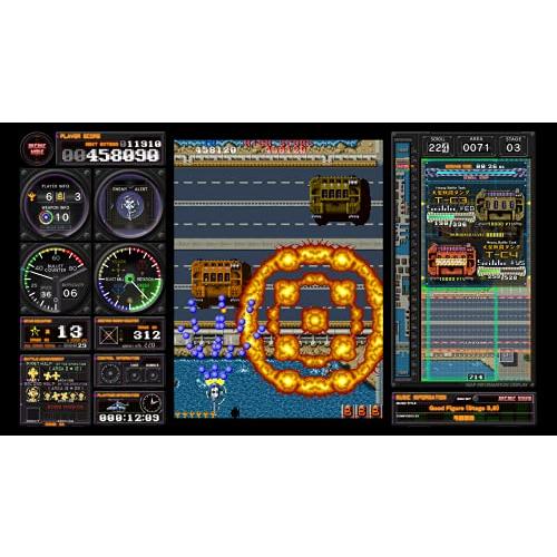 switch 究極タイガーヘリ 究極タイガーヘリ | M2 Shot Triggers