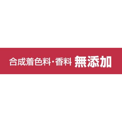 ピュリナ ワン 成犬用(1歳以上) ほぐし粒入り 体重ケア ターキー 2.1kg(700g×3袋) [ドッグフード]｜white-wings2｜06