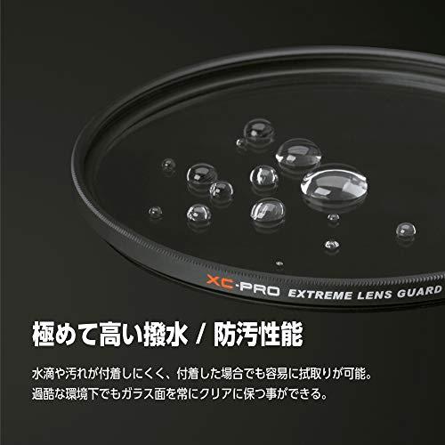 HAKUBA 67mm レンズフィルター XC-PRO 高透過率 撥水防汚 薄枠 日本製