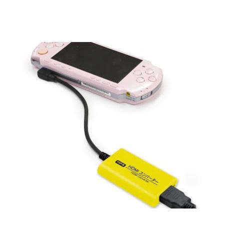 (PSP用)HDMIコンバーター - PSP2000/3000対応｜white-wings2｜02