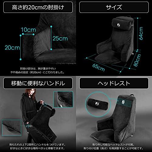 Bauhutte ( バウヒュッテ ) ゲーミングベッドソファ ゲーミング Bauhutte ( バウヒュッテ ) ゲーミングベッドソファ ゲーミング