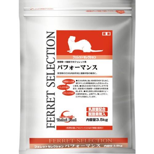 イースター フェレットセレクション パフォーマンス 3.5Kg : White