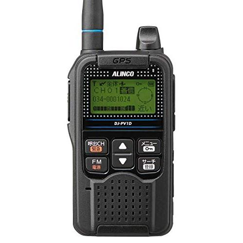 アルインコ DJ-PV1D 特定小電力デジタルコミュニティ無線