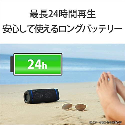 ソニー ワイヤレスポータブルスピーカー SRS-XB33 : 防水/防塵 ソニー ワイヤレスポータブルスピーカー SRS-XB33 : 防水/防塵