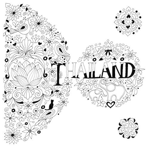 世界一周 ぬり絵の旅 around the world trip かわいい楽しいぬり絵 