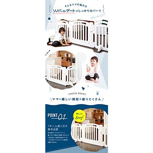 2セット　Nebio ネビオ　ベビーゲート ソノバdeゲートF ホワイト扉付き ソノバdeゲートF ホワイト ネビオ : アイリスプラザ Yahoo!店 - 通販