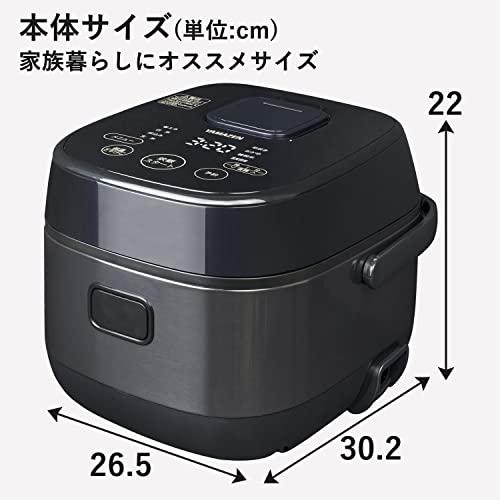 山善] IH炊飯器 5.5合 9種類炊き分け機能 IH式 炊飯器 低温調理