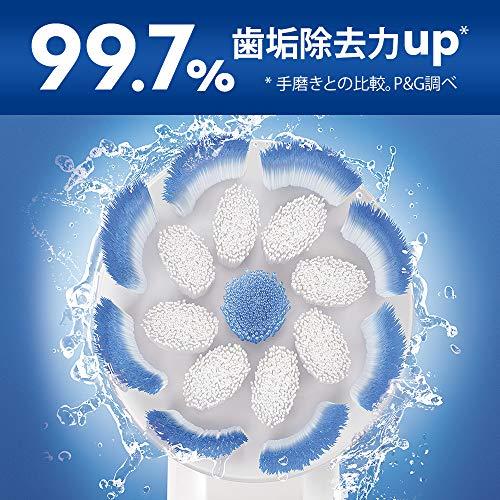 ブラウン オーラルB PRO2000 プロヴァンスピンク 電動歯ブラシ D5015132XPK D5015132XPK 単品 ピンク