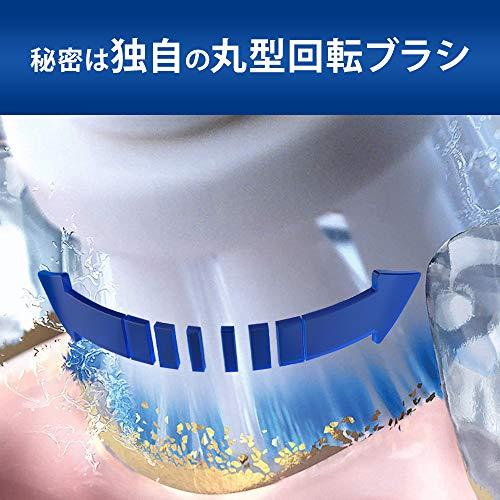 ブラウン オーラルB PRO2000 プロヴァンスピンク 電動歯ブラシ D5015132XPK D5015132XPK 単品 ピンク