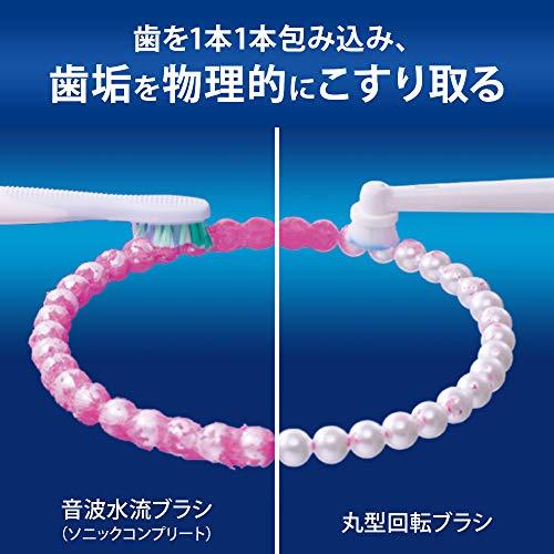 ブラウン オーラルB PRO2000 プロヴァンスピンク 電動歯ブラシ D5015132XPK D5015132XPK 単品 ピンク